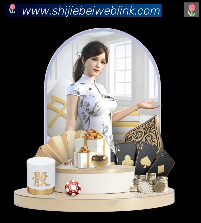 App 展示图